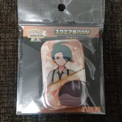ポケモン チリ 缶バ