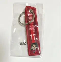 小森飛絢直接サイン入りキーホルダービッグタイプ 2025年最新】小森飛絢の人気アイテム - メルカリ
