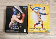 2026年最新】呪術廻戦 フィギュアの人気アイテム - メルカリ