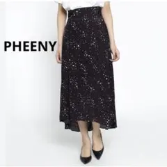 PHEENY フィーニー　日本製　ハートドットラップスカート　ランダムスカートのサムネイル