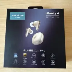 値下げしました！送料込★AnkerSoundcoreLiberty4全付属品あり Amazon.co.jp: Anker Soundcore Liberty 4（Bluetooth 5.3