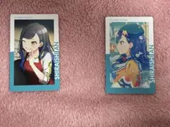 【最終値下げ】プロセカ エピカ 白石杏 2枚セット