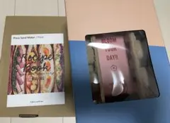 recolte Press Sand Maker 本体　レシピブック付きのサムネイル