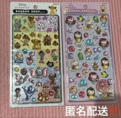 ディズニークラシック ディズニープリンセス ボンボンドロップシール2点セット