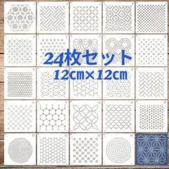 Item thumbnail for item 920af723-f7da-4577-9c9b-9493ae004241