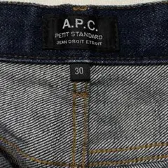 A.P.C. アーペーセー Petit Standard 赤耳 30㌅