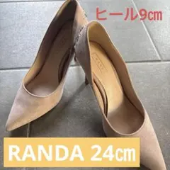 RANDA ビジューパンプス 24㎝