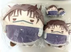 呪術廻戦 ぬいくじ 脹相 ふんわりカラー 全種コンプリートセット