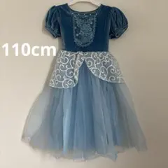 シンデレラ風ドレス 110cm