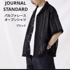 ジャーナルスタンダード　バルファレース　シャツのサムネイル
