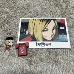 ハイキュー 孤爪研磨 まとめ売り 3点