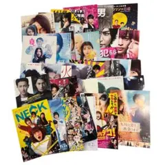 Item thumbnail for item 3f0bdd66-b7c9-400c-8be5-cad813c316cd