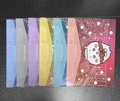 セブンイレブン ちいかわ　オリジナル フラットケース 6種6枚セット
