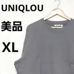 UNIQLOU クルーネック長袖Tシャツ 68ブルーXL