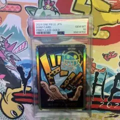 PSA10 スーパーパラレル ドン!!カード(ロー) ロー金ドン