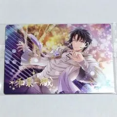 ウエハース25 箔押しBEYOND THE PERiOD 一織