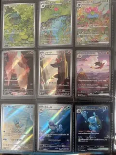 ポケモンカードゲーム　151