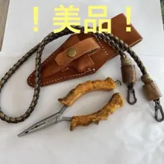 Item thumbnail for item 4684caff-f892-4b8e-ac92-3c8b83a376c6