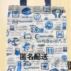 dna★様 リクエスト 2点 まとめ商品