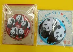 シャンシャン 缶バッジ &TOKYO IN JAPAN 缶バッジ おまけ付き♪ - メルカリ