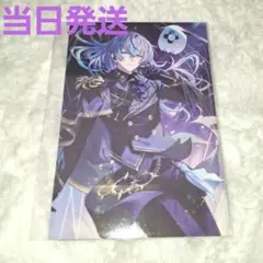 星導ショウ パーフェクトワンフォーカス カード