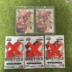ラウンドワン ワンピースカード 限定 モンキー・D・ルフィ 他 5枚