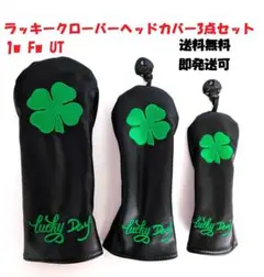 Item thumbnail for item edcff911-d1ba-4df8-a0ef-512e5d331a2e