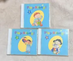 DWE プレイアロング CD ３枚