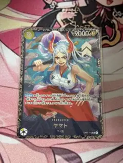 ヤマト　フラッグシップ　プロモ