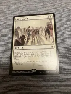 Item thumbnail for item 17e1eb45-cdc3-49b7-8994-796b9ed3ed59