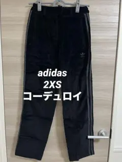 【美品】アディダス　adidas レディース　コーデュロイ　パンツ　黒