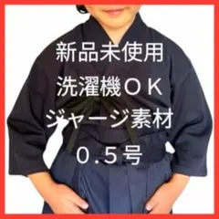 Item thumbnail for item f6258bf5-3348-4c4d-81c8-ea3b0cebef75