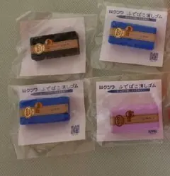ふでばこ消しゴム&ネット入り消しゴム　レアのサムネイル