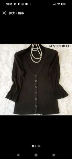 AUSTIN REEDビジューボタン ラメニットカーディガン 七分袖 40サイズのサムネイル