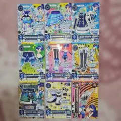 アイカツカードまとめ売り FUTURING GIRL　霧矢あおい 10枚