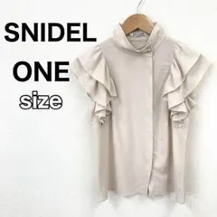 スナイデル　オフィスカジュアル　ラッフルスリーブプリントブラウス