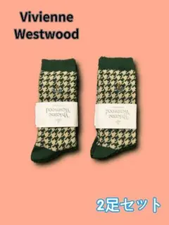 Vivienne Westwood ソックス 靴下 2足セット N