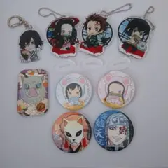 鬼滅の刃 アクスタ 缶バッジ キーホルダー