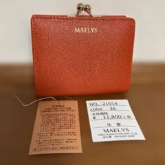 【新品】✨マエリス✨MAELYS ガマ口ウォレットS コインケース財布　牛革
