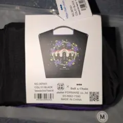 タカラヅカ大劇場 エコバッグ ブラック