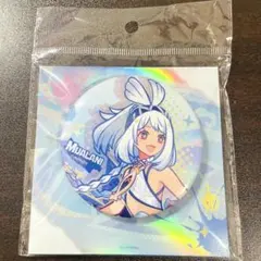 Item thumbnail for item 4829491c-5d99-4ad8-a96a-60f2091ab903