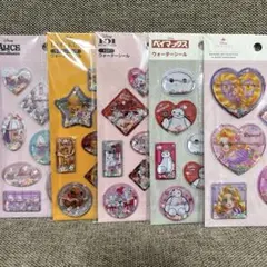 ディズニー ウォーターシール　5枚セット