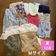 む*ー様 レディース M 夏服 半袖 まとめ売り ワンピース トップス ズボン