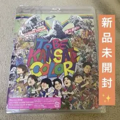 WEST.1st DOME TOUR 翔べ関西から 通常盤Blu-ray