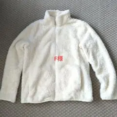 Item thumbnail for item e473c0f0-b1e2-4658-a833-52cfcc971baf