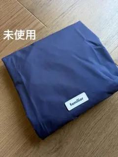 ◆未使用◆familiar◆ランドセル レインカバー 紺 ネイビー 正規品