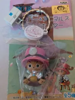 非売品ワンピース チョッパー キーホルダー