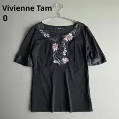 Vivienne Tam 花柄刺繍 ノーカラー スキッパー ブラウス Tシャツのサムネイル