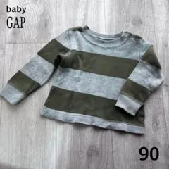 Item thumbnail for item 41b5affb-13cd-4ae9-80e4-1814b3b44023