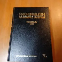 Item thumbnail for item de1204bd-ac05-4d33-a89e-06fb970eaecd